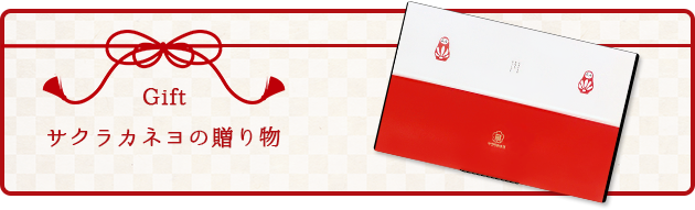 饫ͥ£ʪե