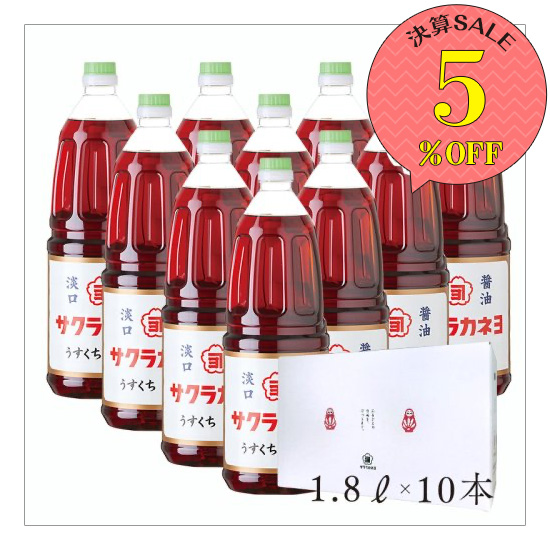  øʤ礦 1.8L10