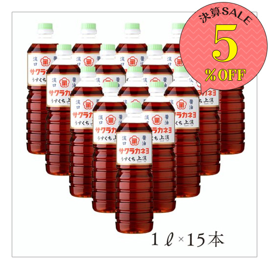  øʤ礦 1L15