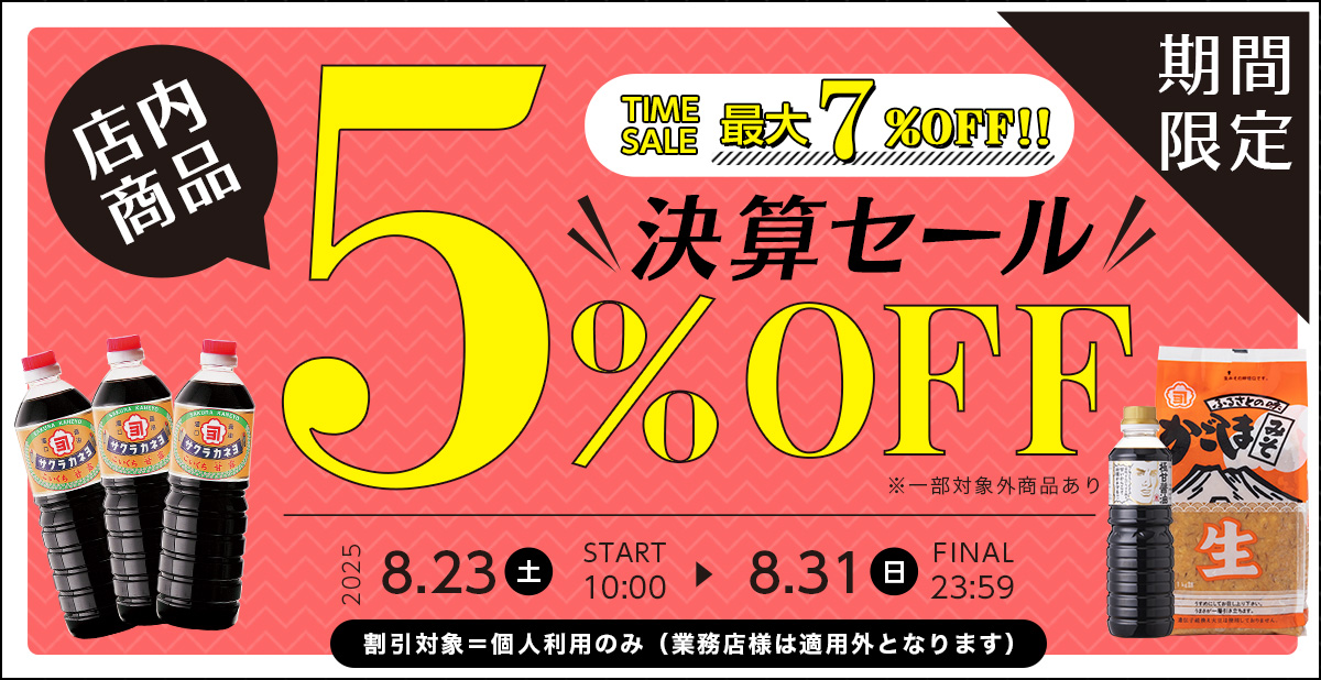 軻