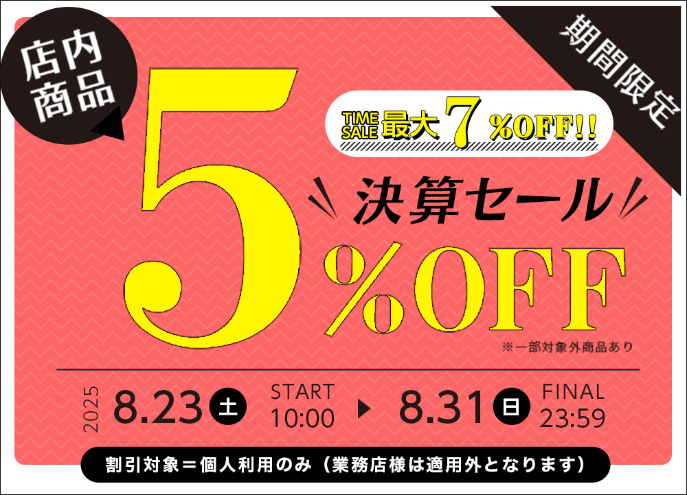 軻