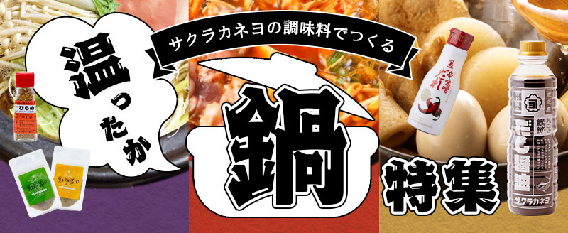 乾燥くるみ樹皮2kgセット。　7-081 乾燥くるみ樹皮2kg セット。 8-002 - メルカリ