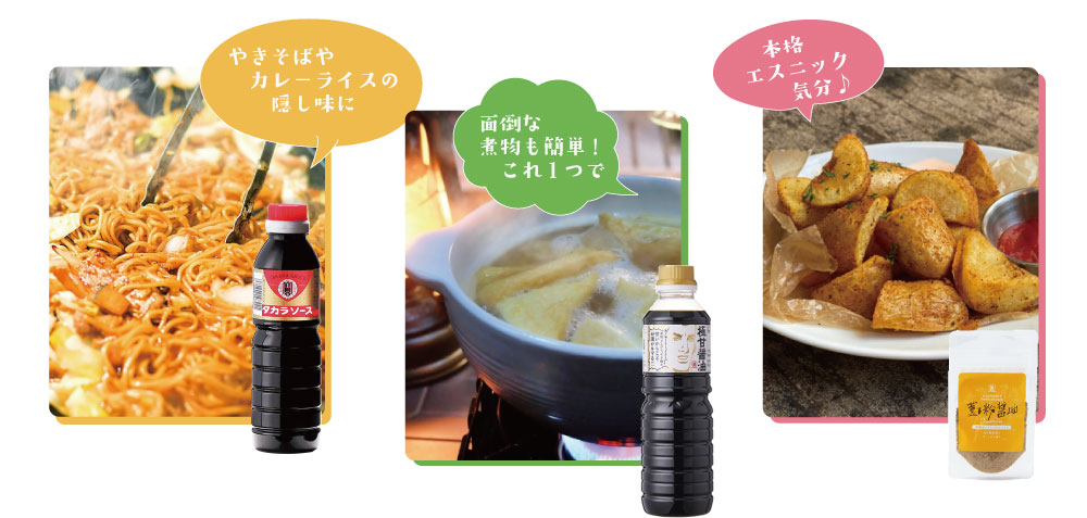 アウトドアに最適なミニマムセット