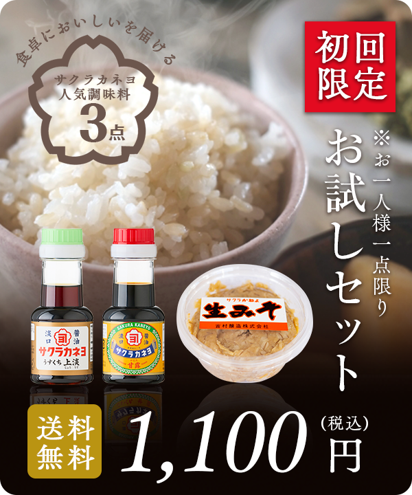 ������å�