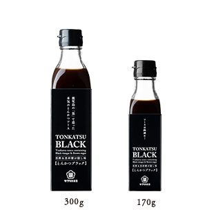 とんかつブラック
