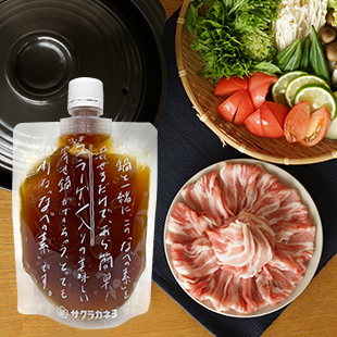 醤油屋が造ったコラーゲン入りのなべの素。