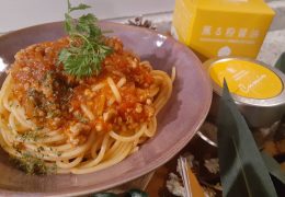 ミートソーススパゲティ｜醤油大使レシピ