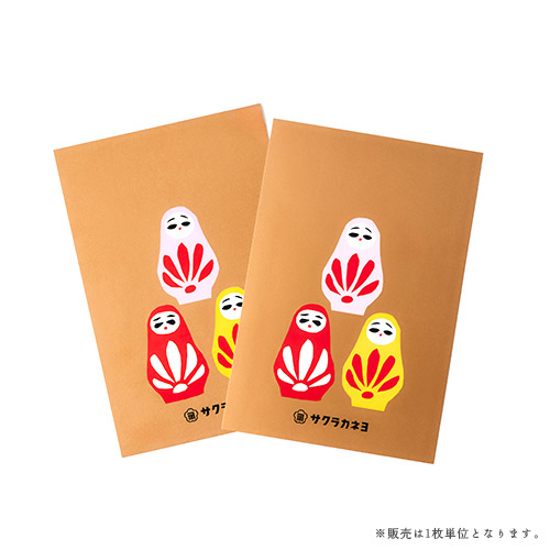 ポストカード（ゴールド）｜オッのコンボグッズ