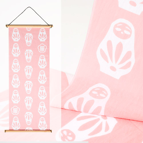 手ぬぐい PK｜オッのコンボグッズ